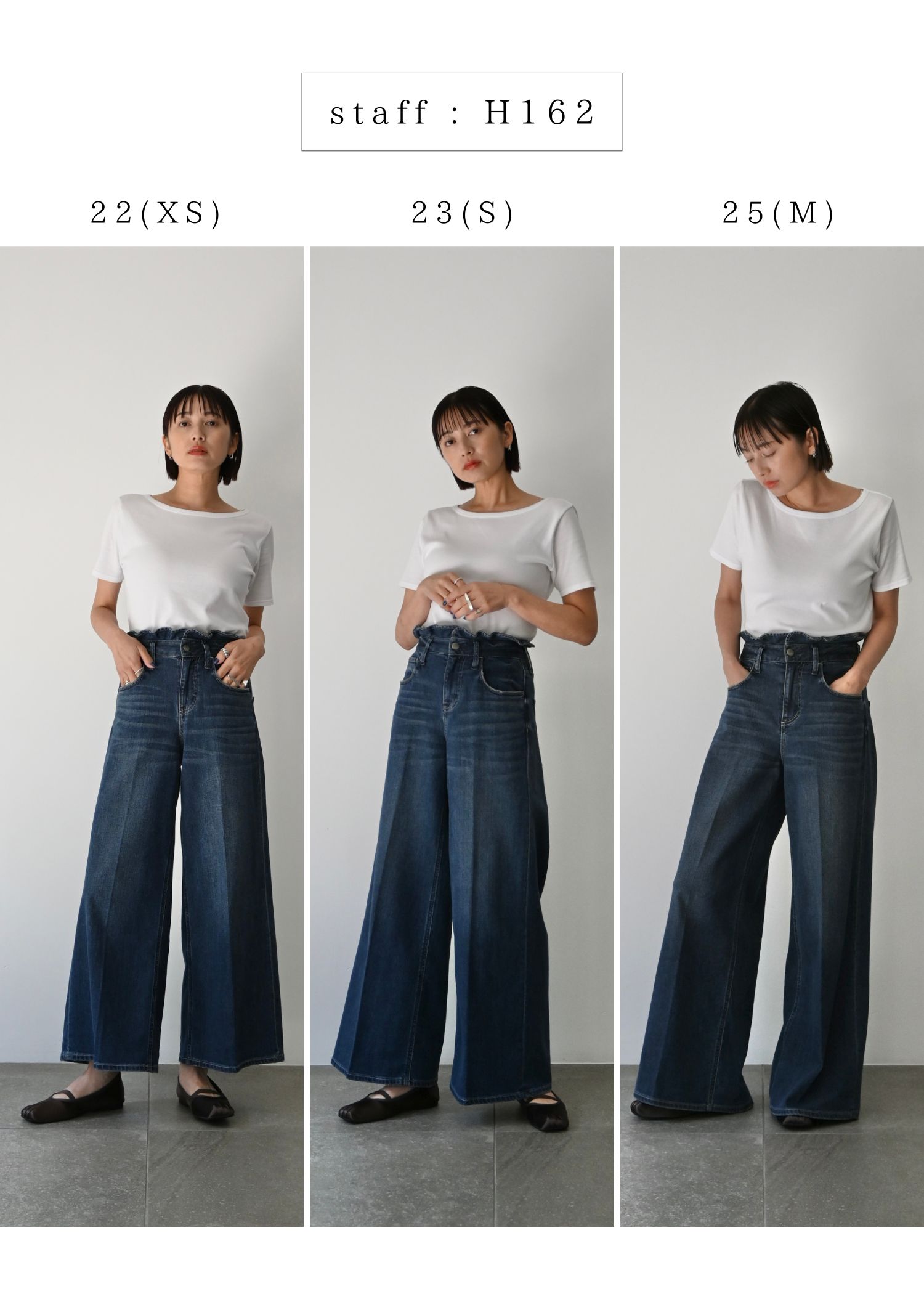【Healthy DENIM × WILLFULLY】"Harmonia" waist frill wide denim PT