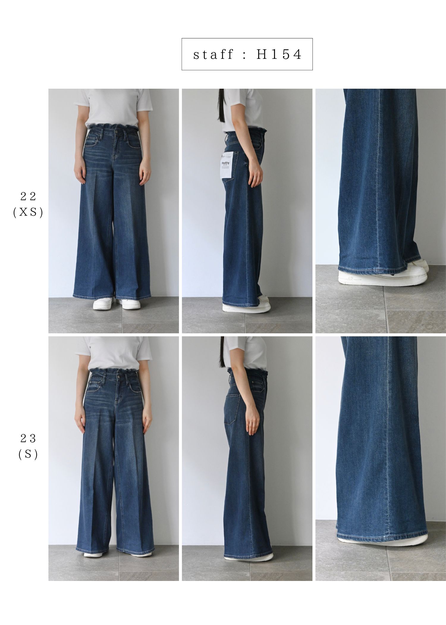 willfully デニム WILLFULLY official web store(ウィルフリーコウシキツウハン