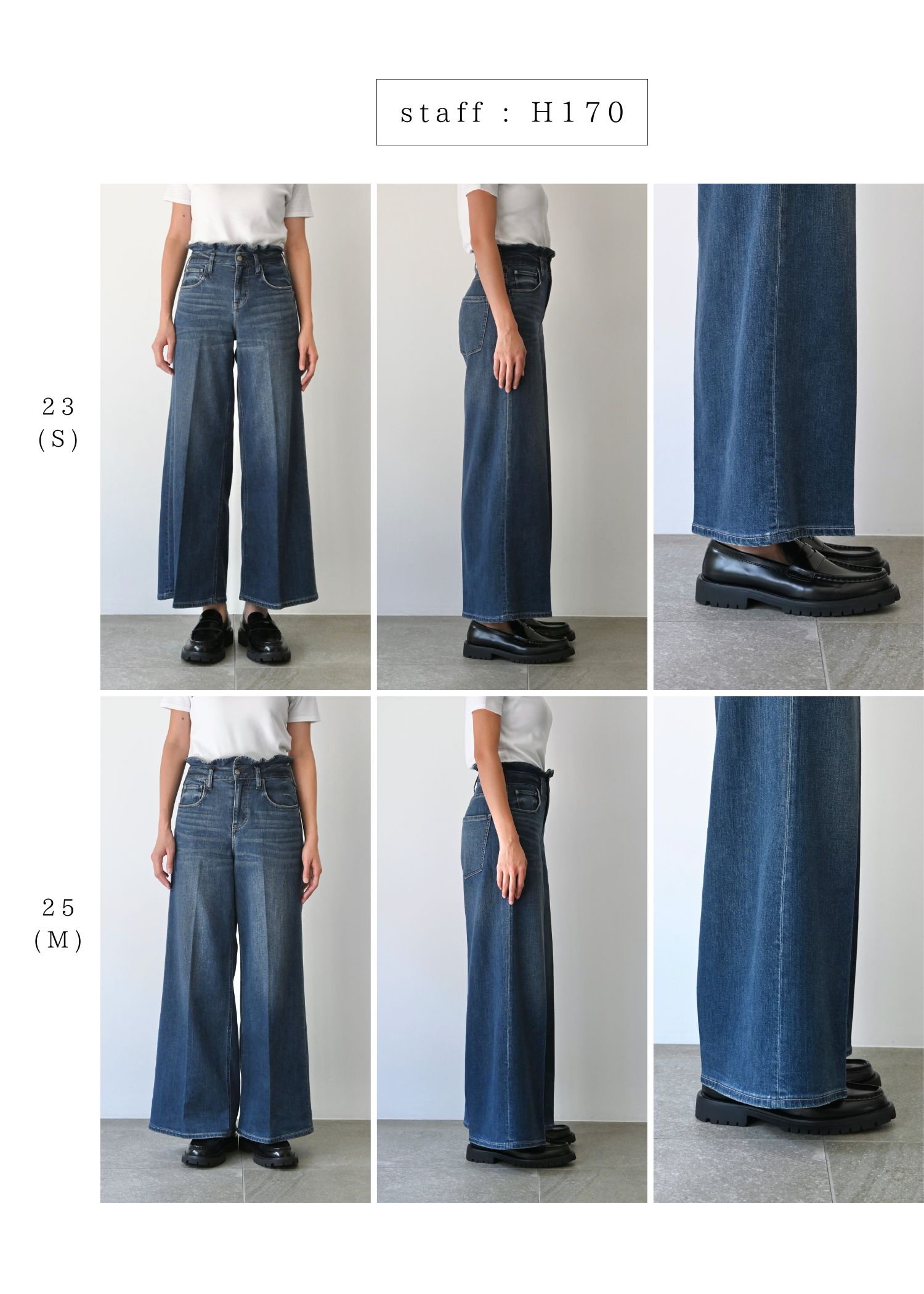 willfully デニム WILLFULLY official web store（ウィルフリーコウシキツウハン
