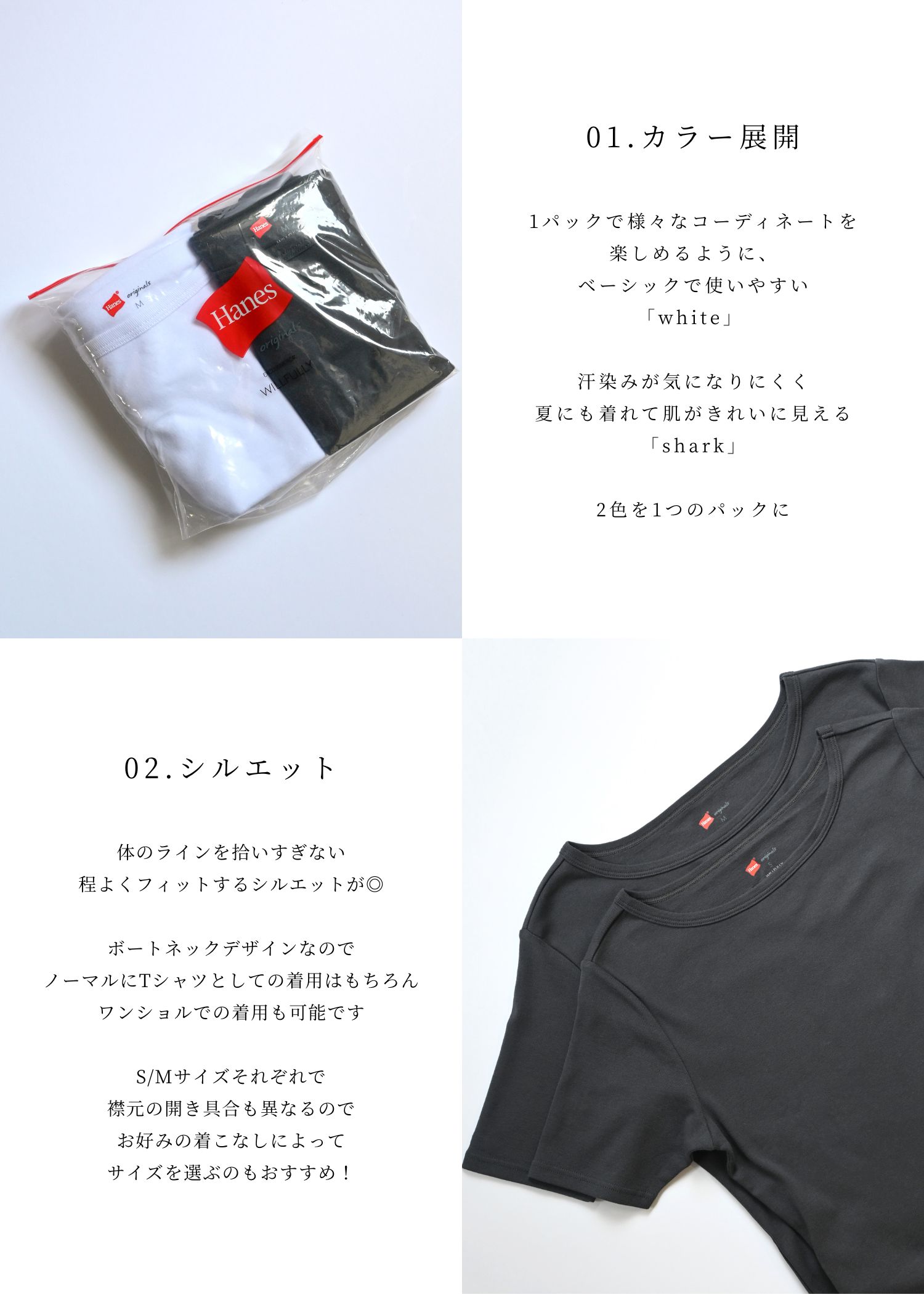 WILLFULLY 10th embroidery logo pack Tシャツ WILLFULLY official web store（ウィルフリーコウシキツウハン