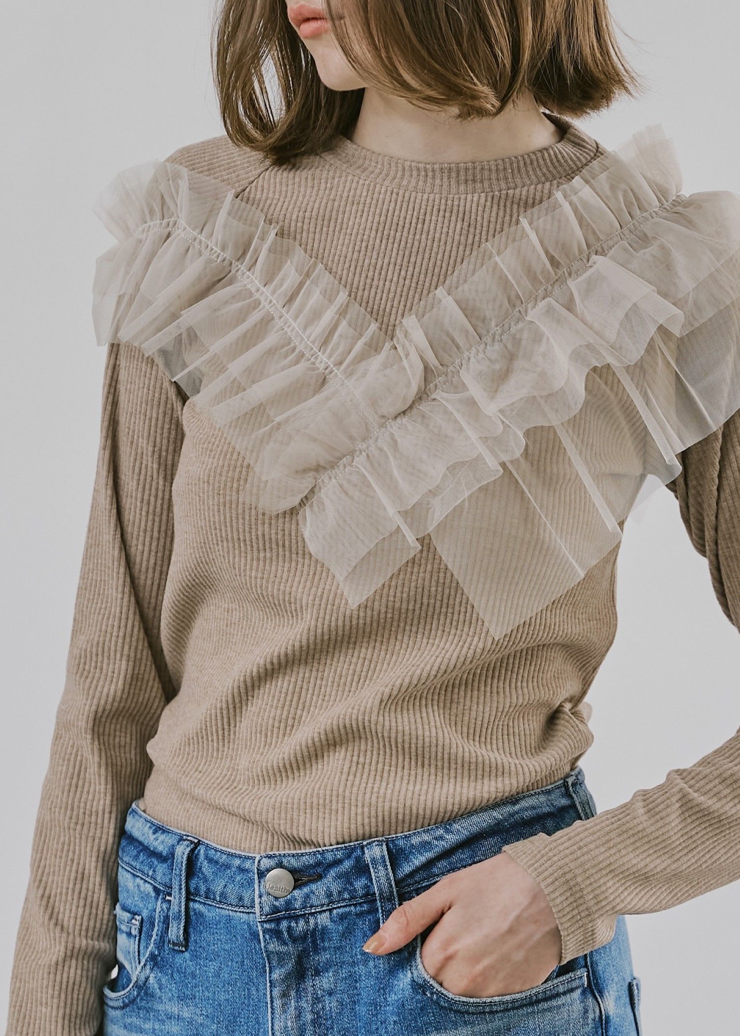 asymmetry tulle frill docking rib tops