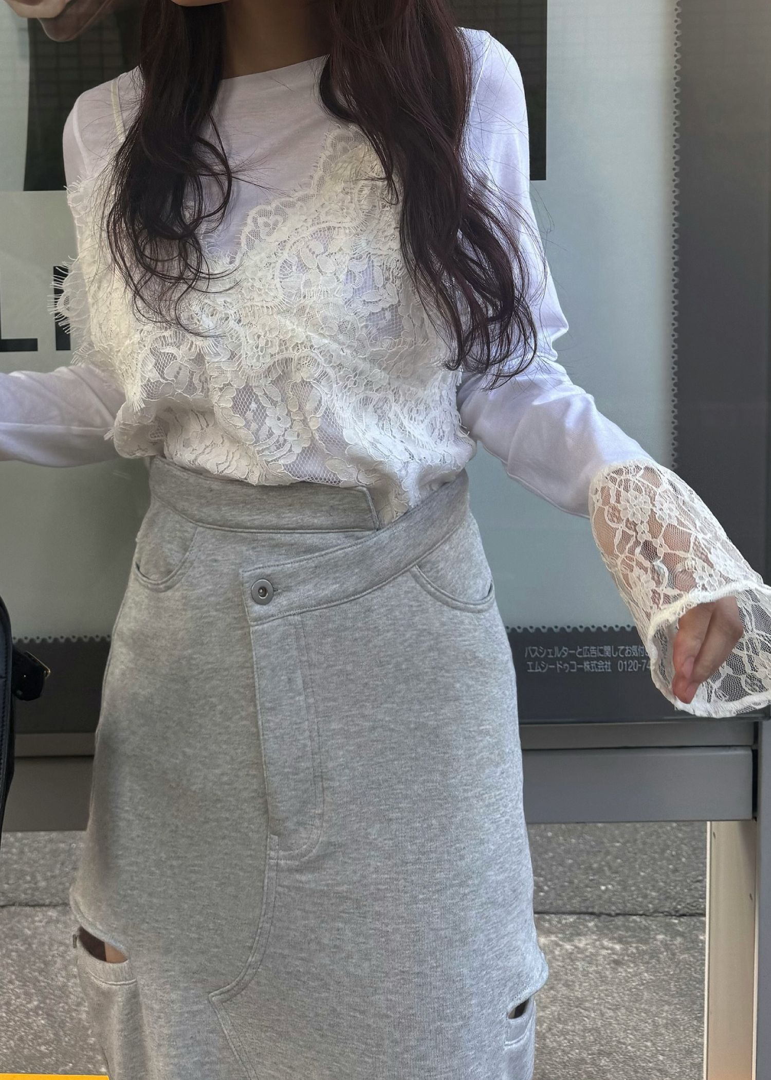 scallop lace finely camisole