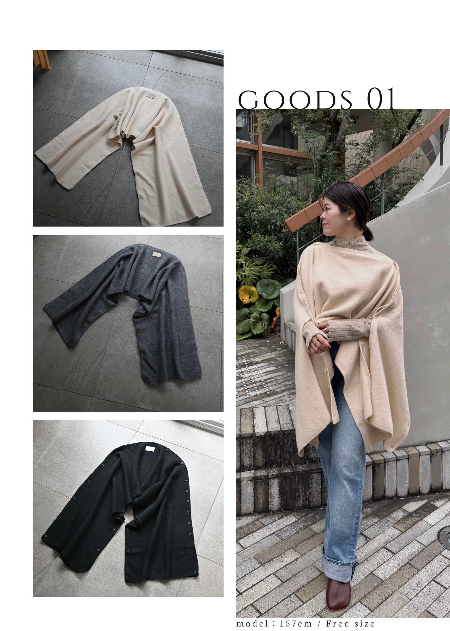 WILLFULLY 2025 GRATITUDE BAG