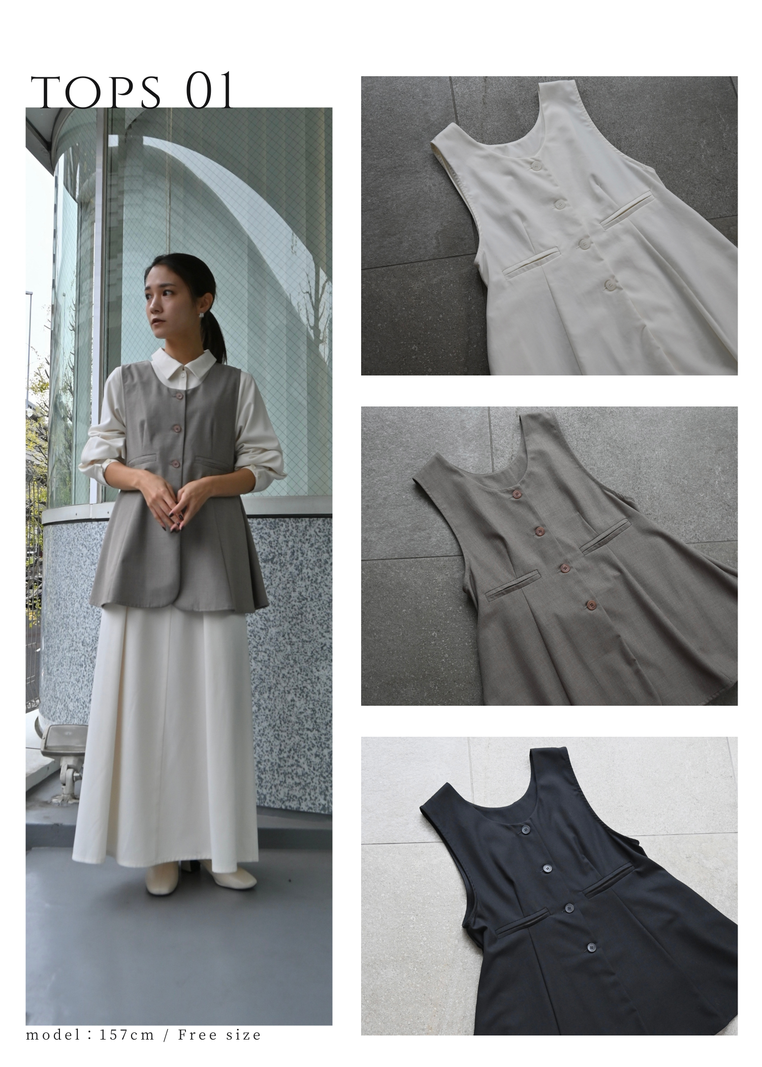 WILLFULLY 2025 GRATITUDE BAG