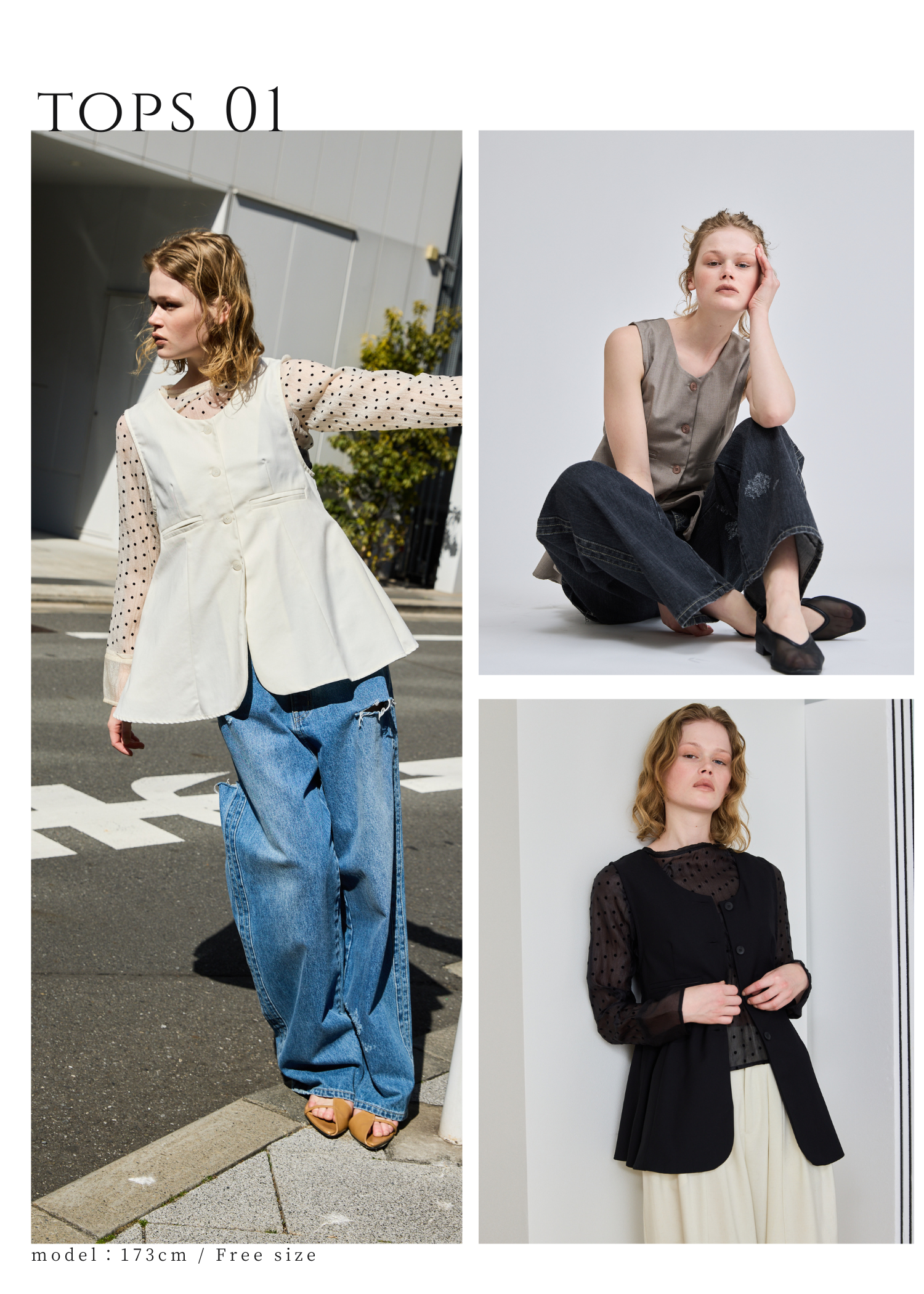 WILLFULLY 2026 HAPPY BAG